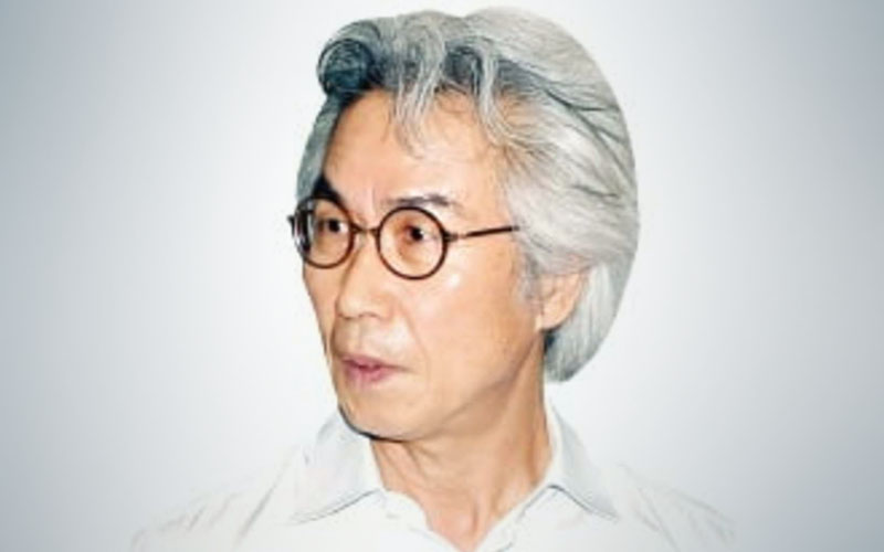 Professor Chansik Park